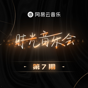 香蕉精品免费看
