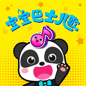 香蕉精品免费看
