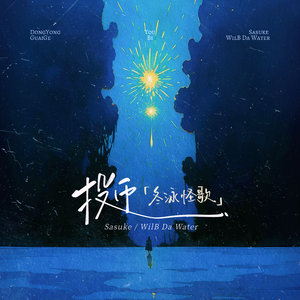 香蕉精品免费看
