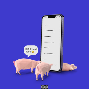 香蕉精品免费看
