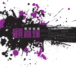 香蕉精品免费看
