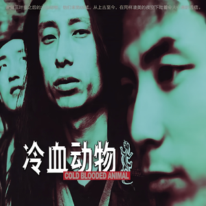 香蕉精品免费看
