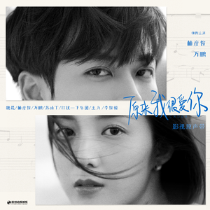 香蕉精品免费看
