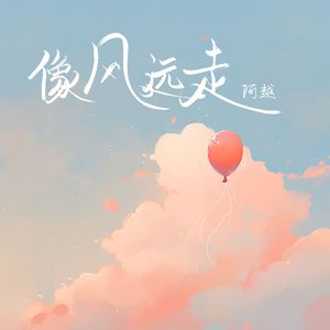 香蕉精品免费看
