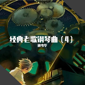 香蕉精品免费看
